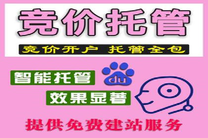信息流大师在搜索引擎优化中的实践